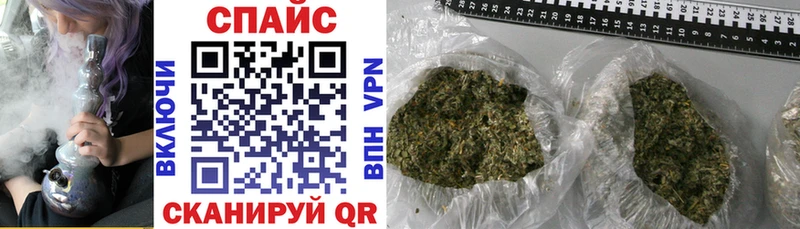 Купить где  Белокуриха  Бутират BDO 
