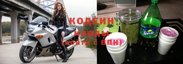 гидропоника Киренск