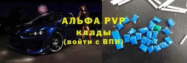 марки lsd Кинешма
