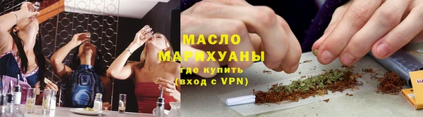 амфетамин Киреевск