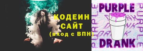 гидропоника Киренск