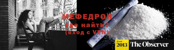 гидропоника Киренск