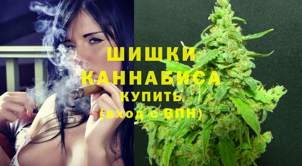 амфетамин Киреевск