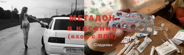 гидропоника Киренск