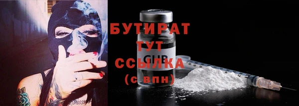 гидропоника Киренск