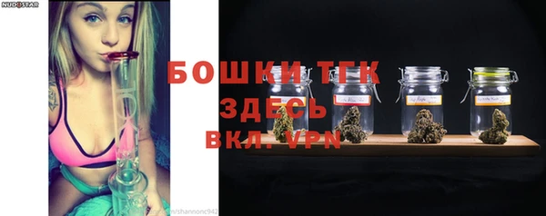 гидропоника Киренск
