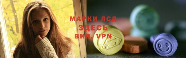 амфетамин Киреевск