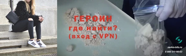 марки lsd Кинешма