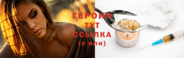 гидропоника Киренск