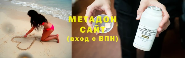 марки lsd Кинешма