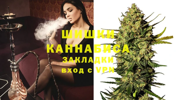 гидропоника Киренск