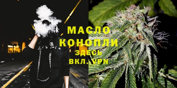 гидропоника Киренск