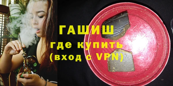 марки lsd Кинешма