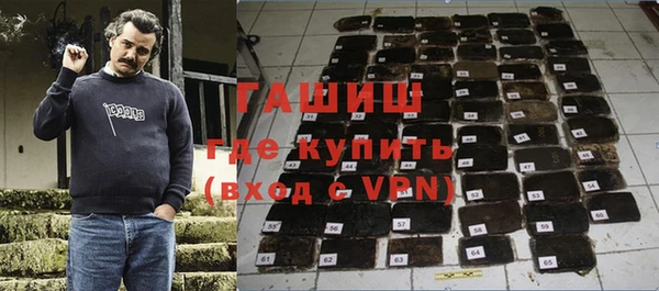 гидропоника Киренск