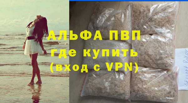 гидропоника Киренск