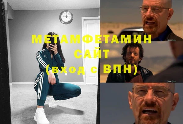 марки lsd Кинешма