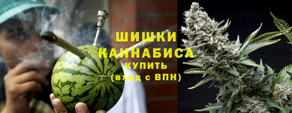 амфетамин Киреевск