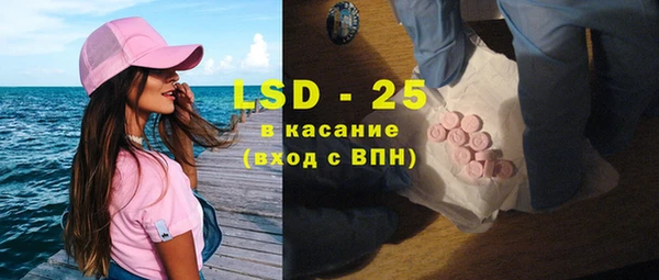 гидропоника Киренск