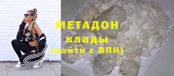 марки lsd Кинешма