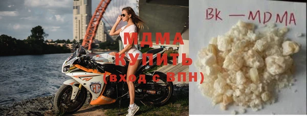 марки lsd Кинешма