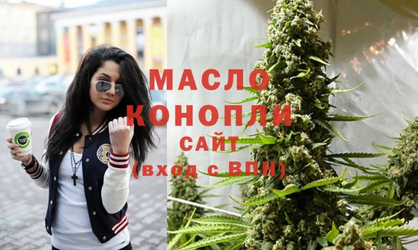 марки lsd Кинешма