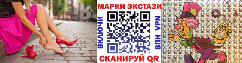 Купить где  Белокуриха  Марки N-bome 1,5мг 